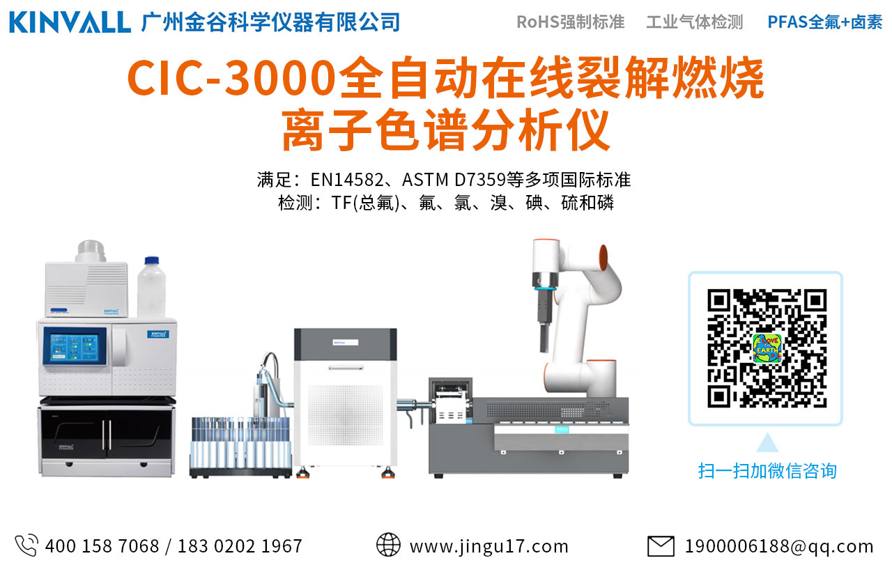 CIC-系列.jpg