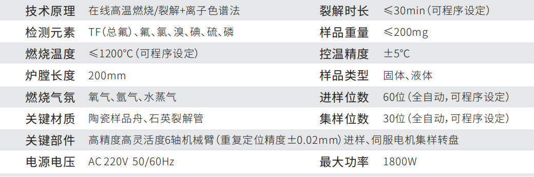 ScreenShot_2026-06-10_112450_321.png